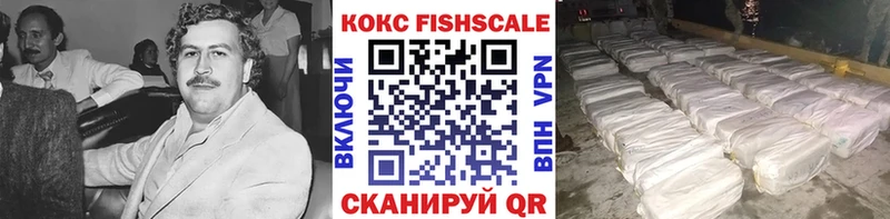 OMG сайт наркошоп Калач сайты даркнета состав Кокаин Боливия