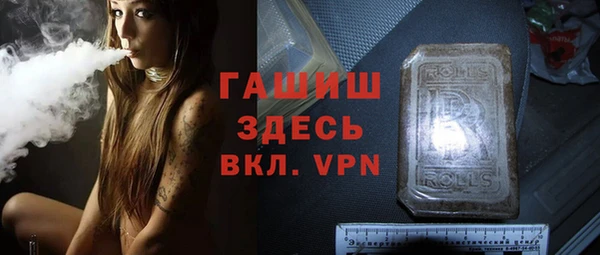 каннабис Нязепетровск