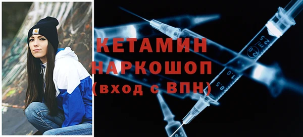 ALPHA PVP Нягань