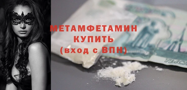 spice Остров