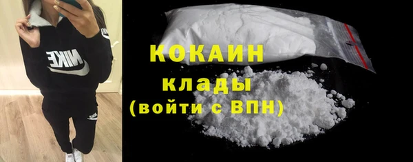 spice Остров
