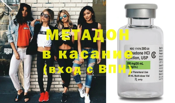 каннабис Нязепетровск