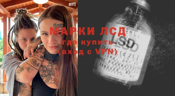 spice Остров
