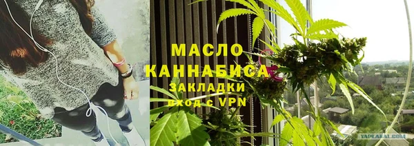 ALPHA PVP Нягань