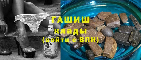 каннабис Нязепетровск