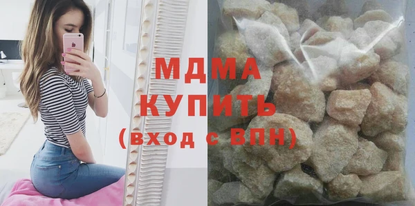 ALPHA PVP Нягань
