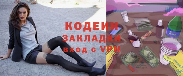 экстази Дмитров