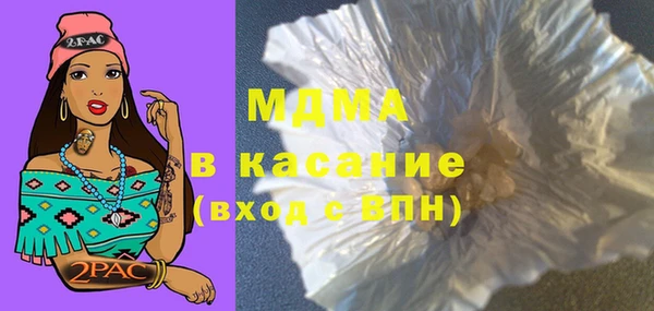 spice Остров
