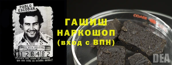 spice Остров