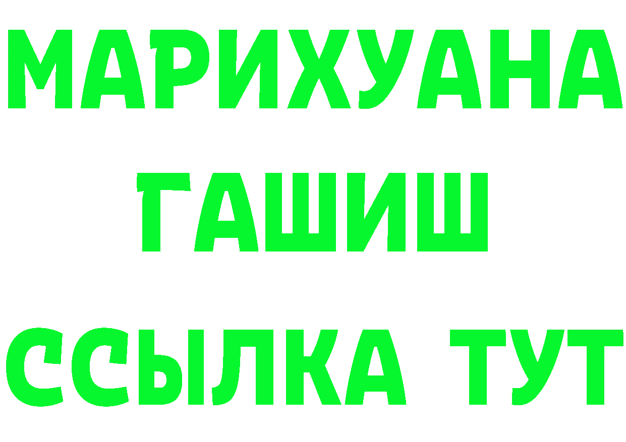 МЯУ-МЯУ 4 MMC зеркало площадка ОМГ ОМГ Калач