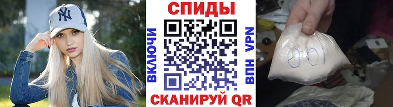 МЕГА маркетплейс  Калач  darknet состав  купить наркотики сайты  Первитин винт 